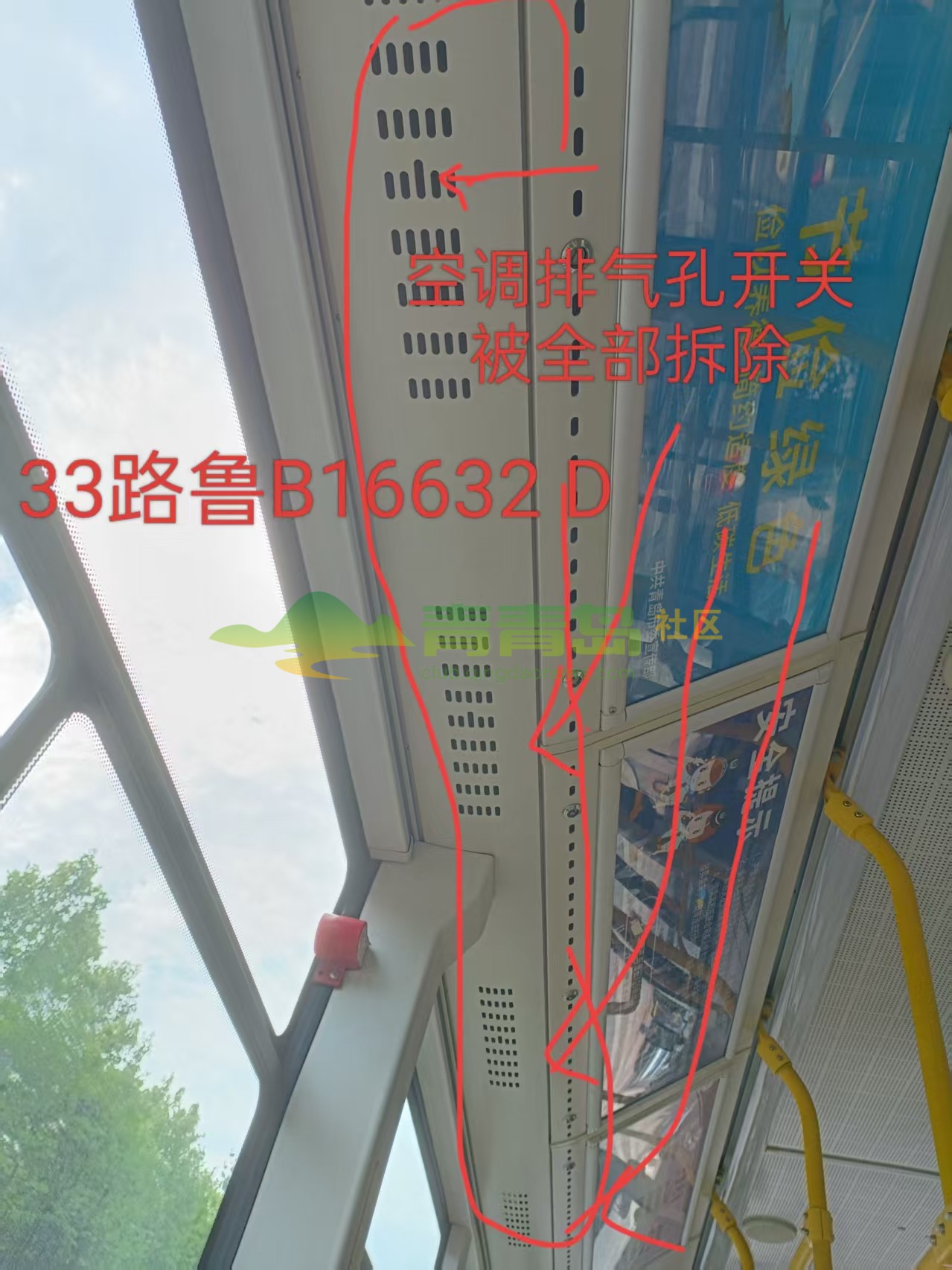 1784712462