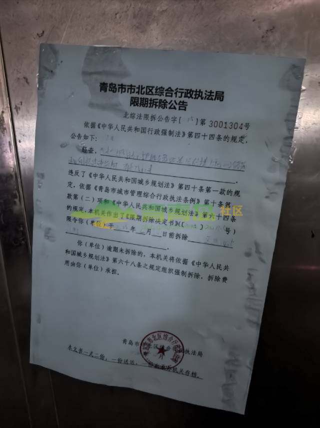 1773107382