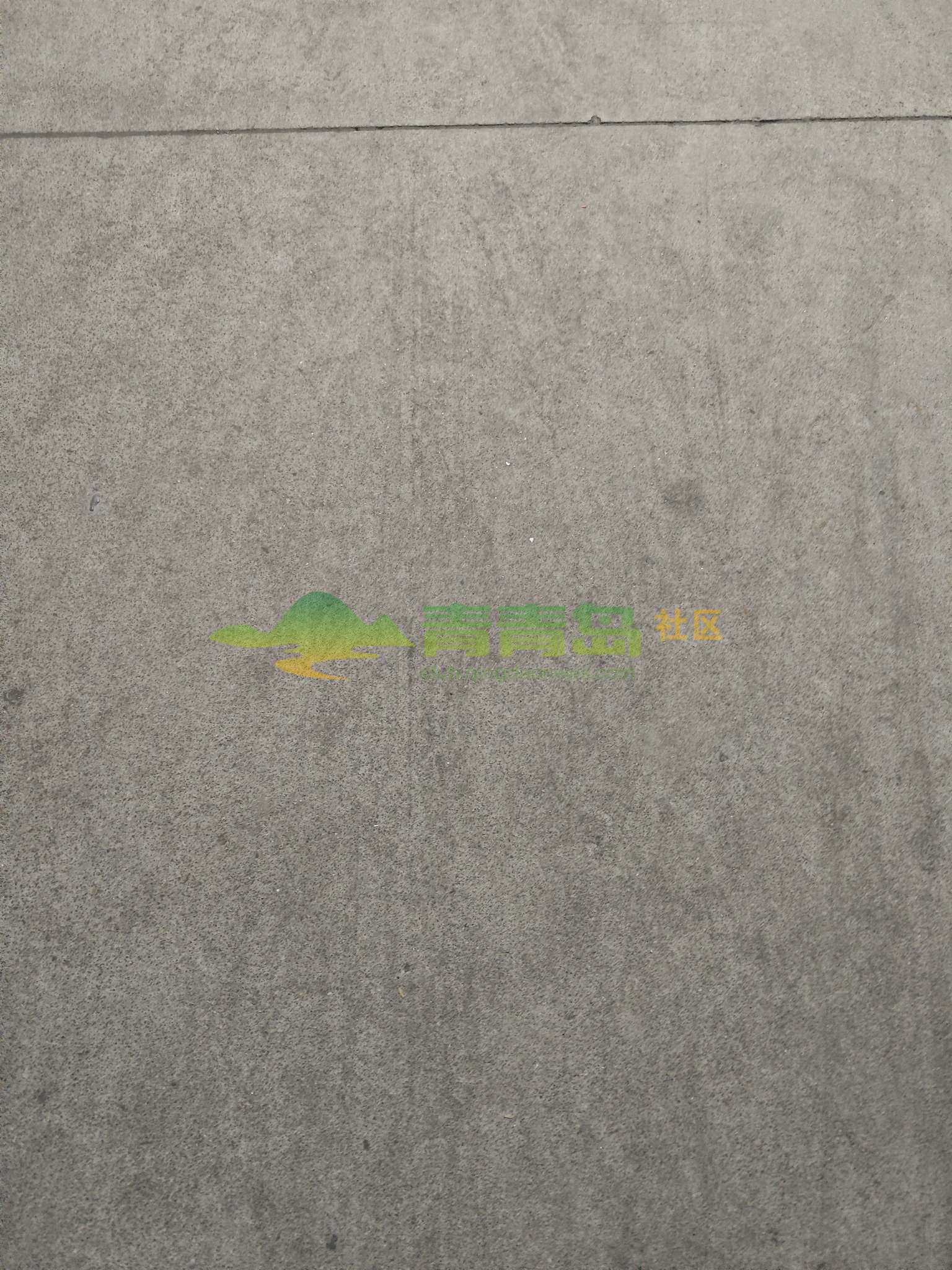 1774139737
