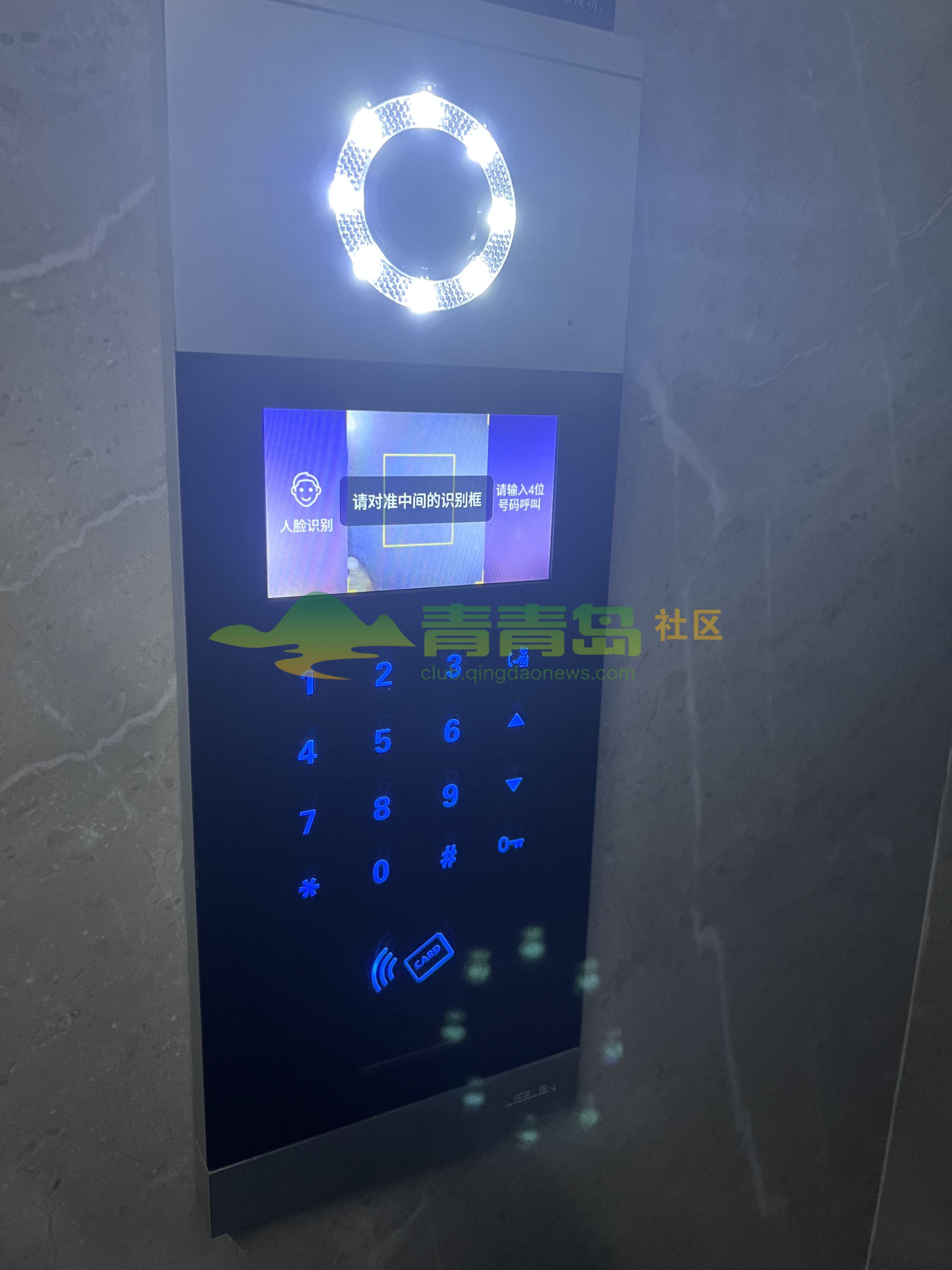 1778813353