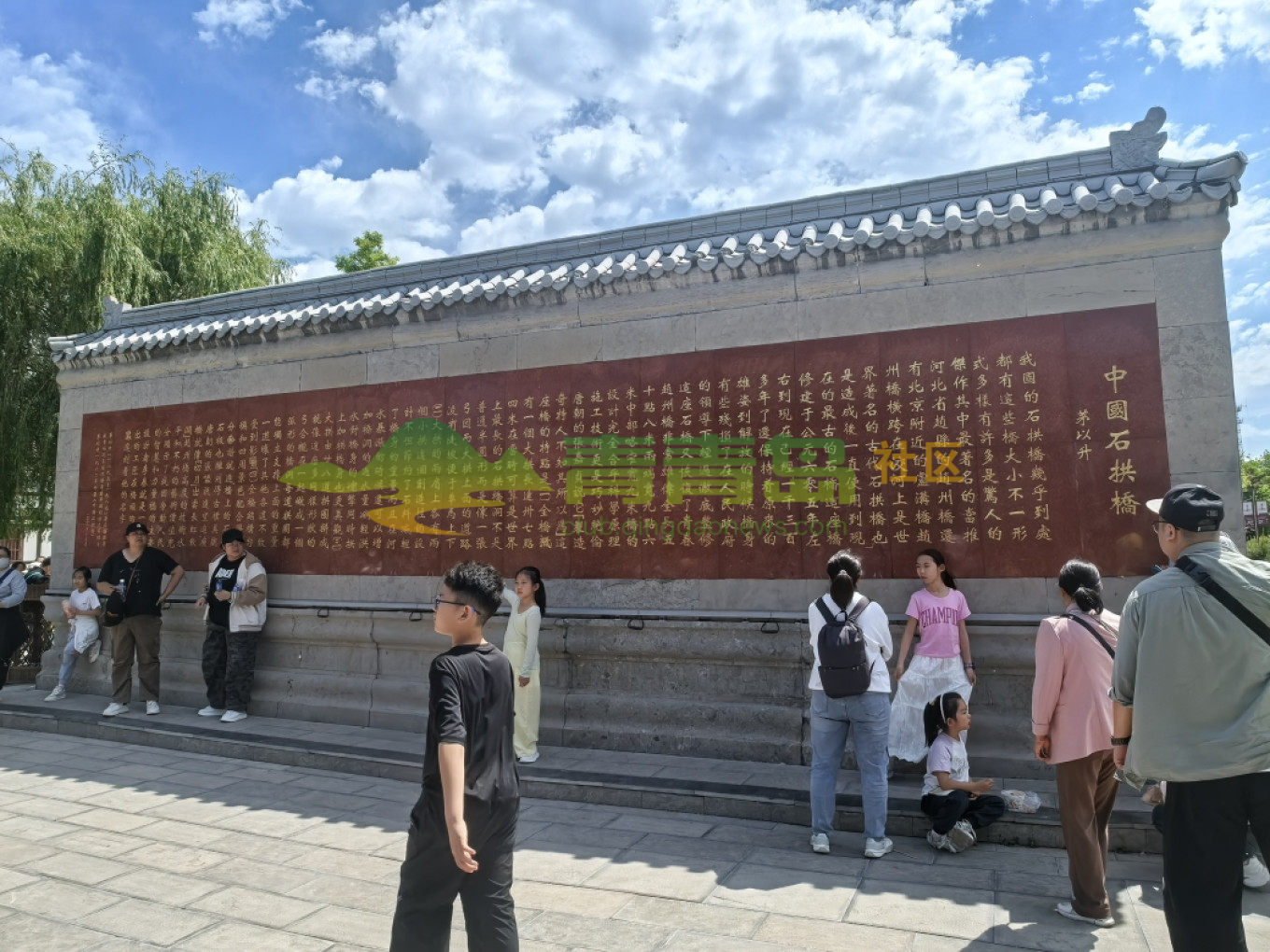 1780694714