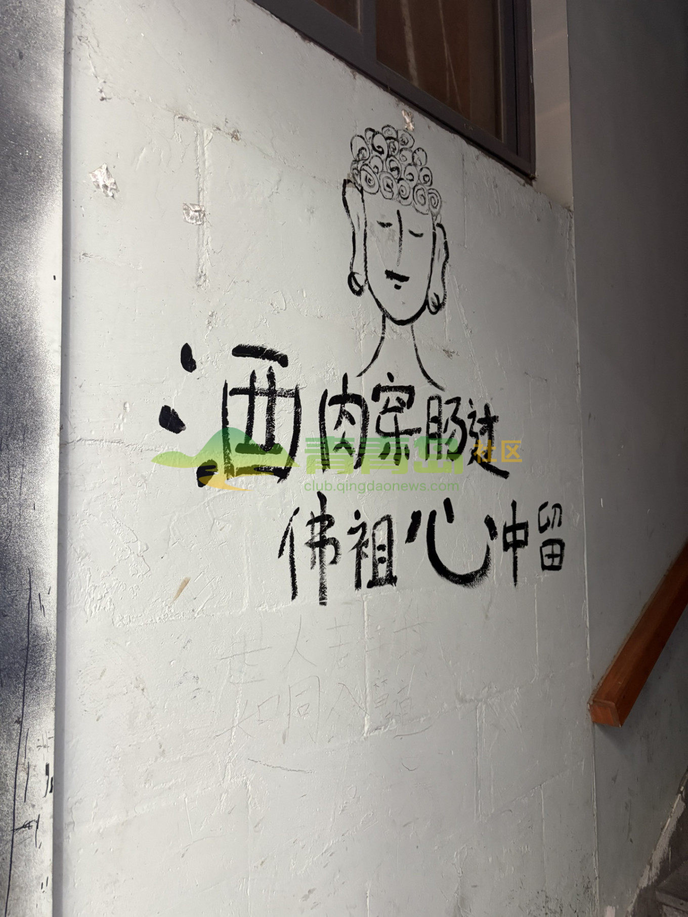 1786222300