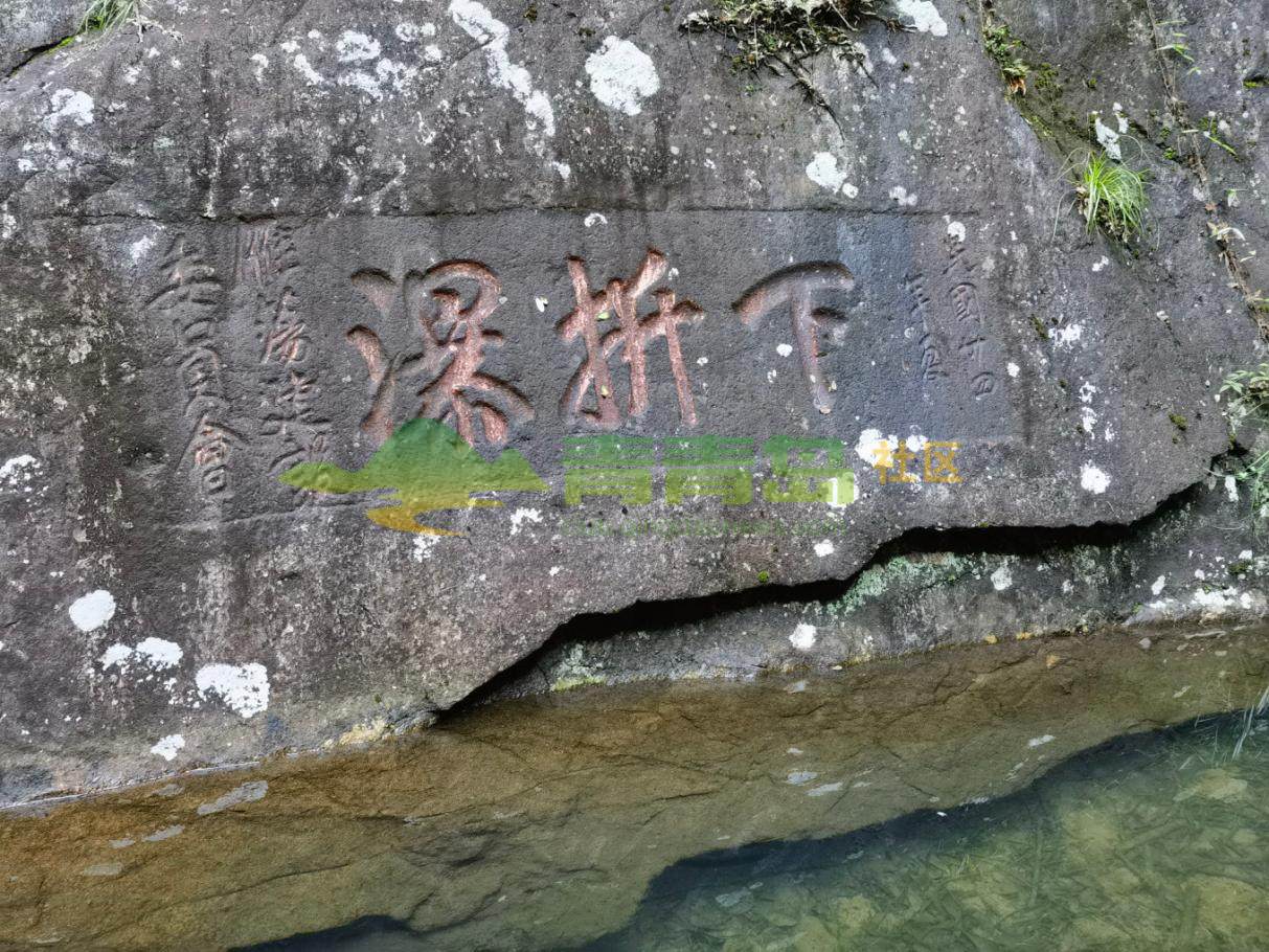 1789858726