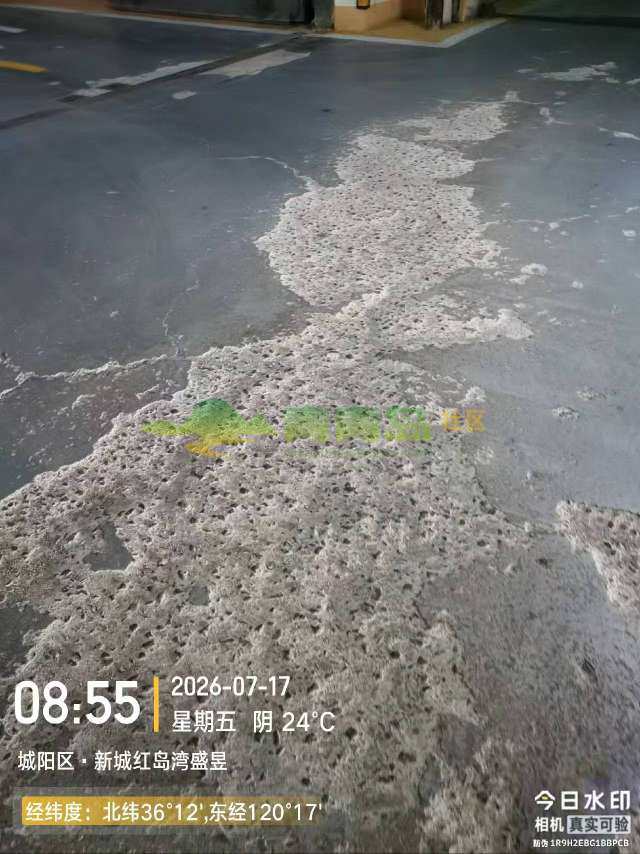 1785182388