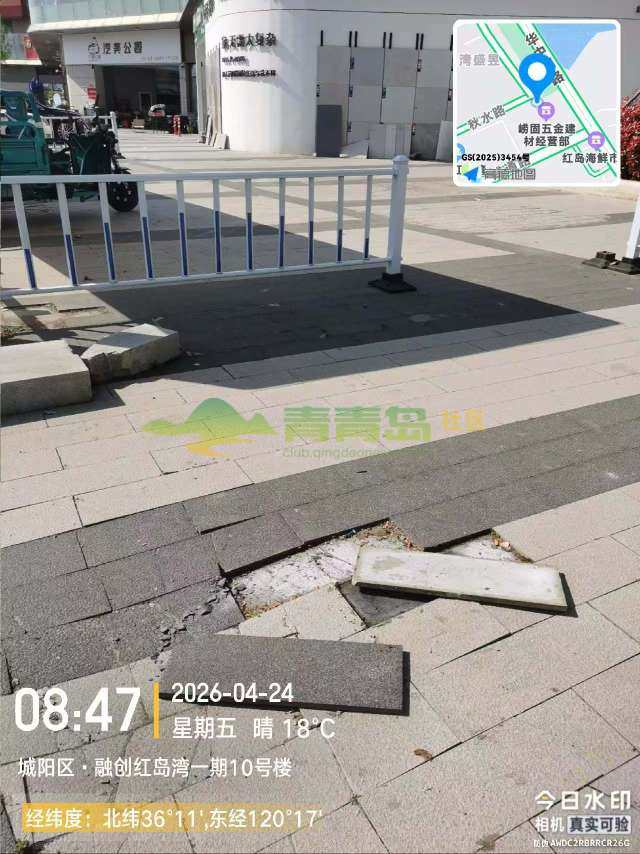 1780528218