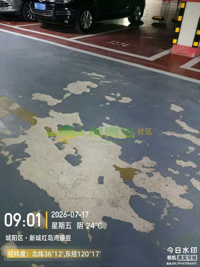 1784658835