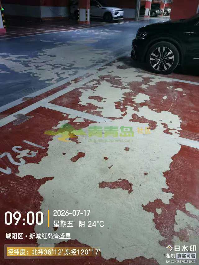 1784658835