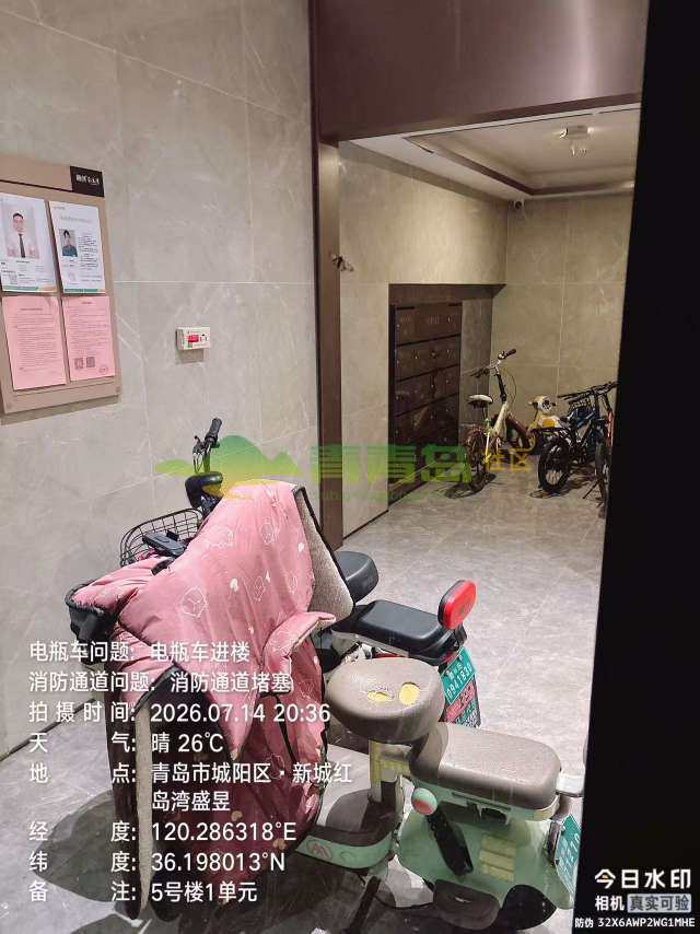 1784658835