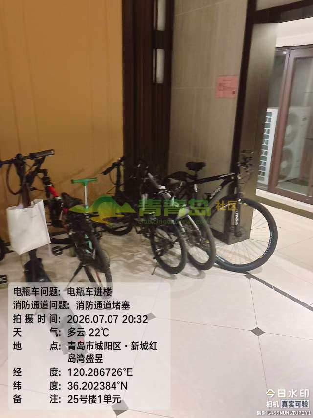 1784657654