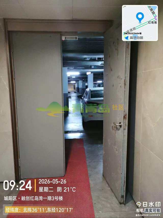 1782940812