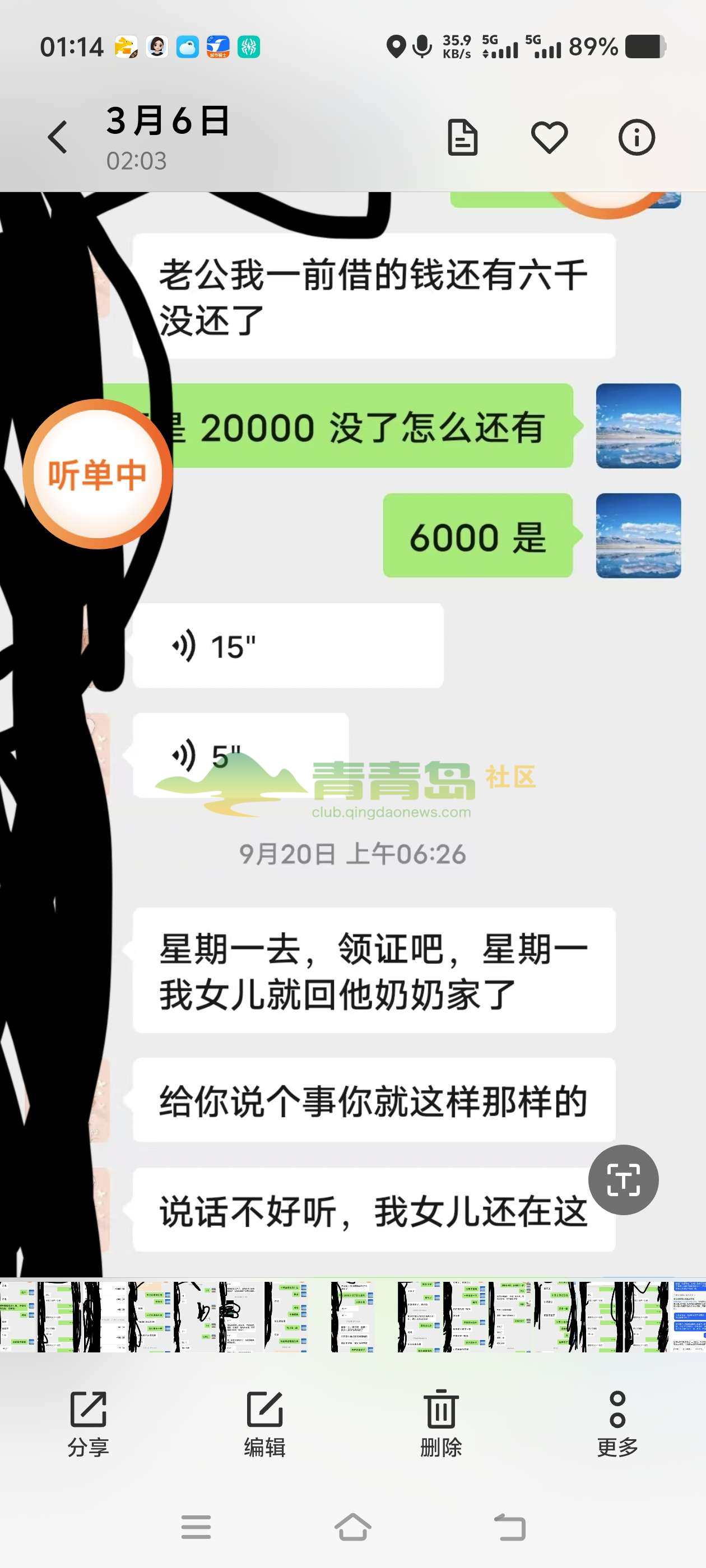 1777631266