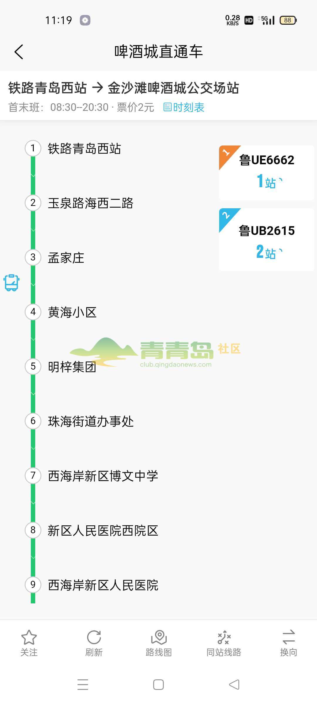 1787037618