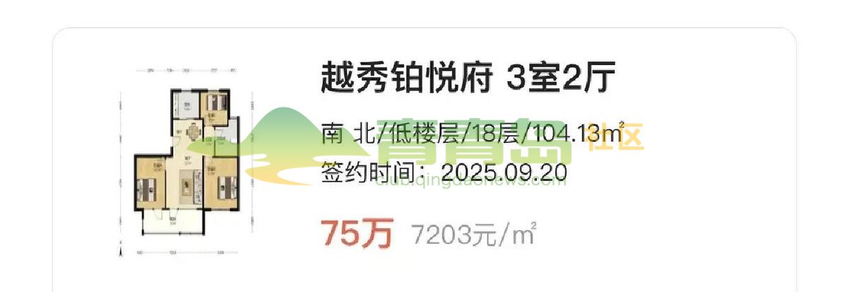 1773244039