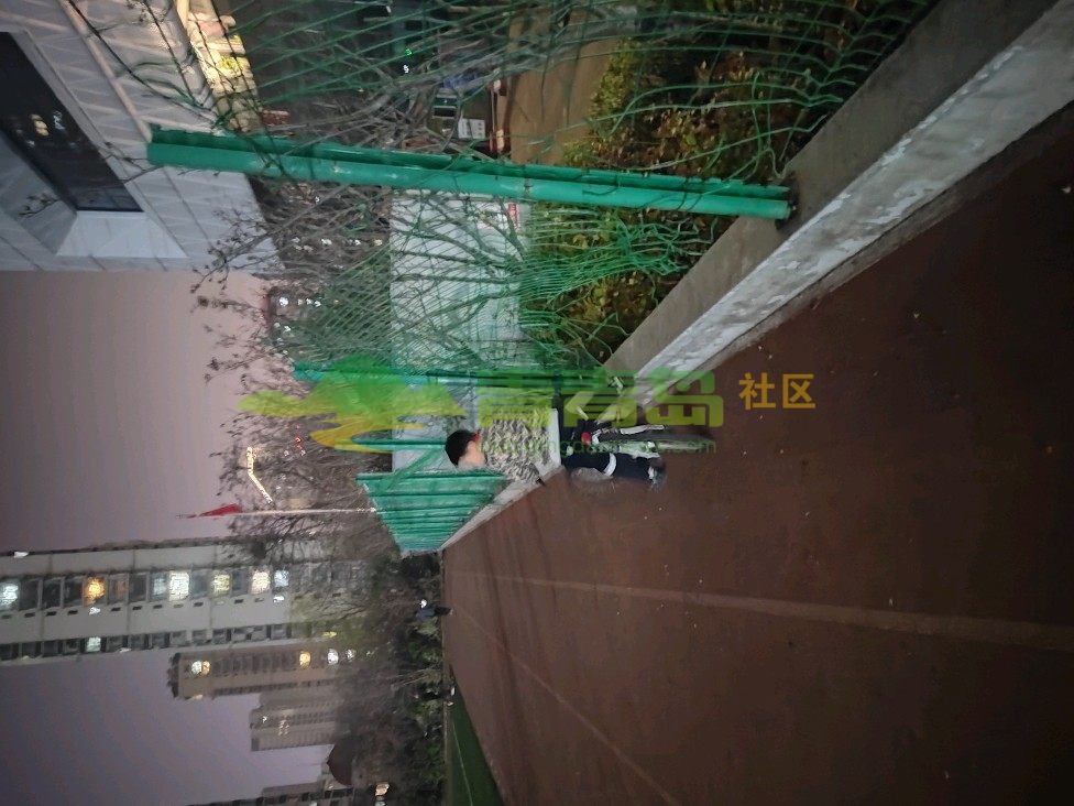 1752856641