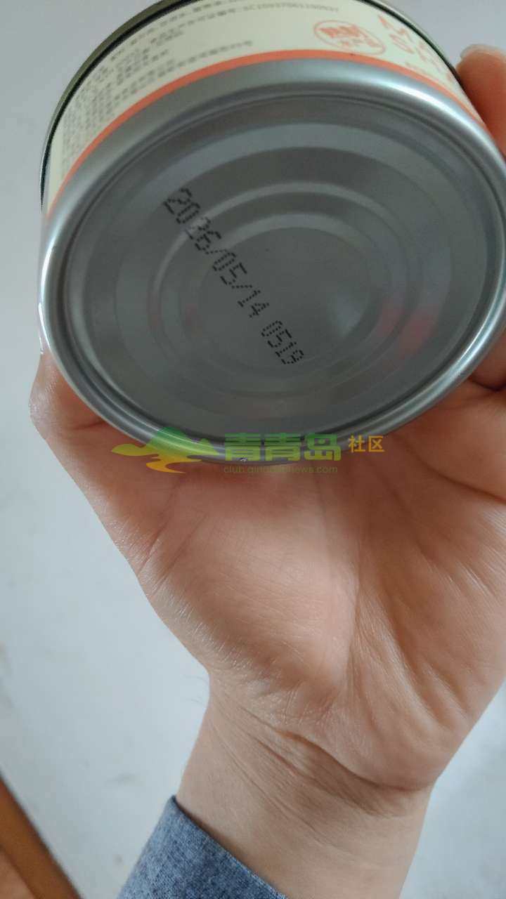 1779930834