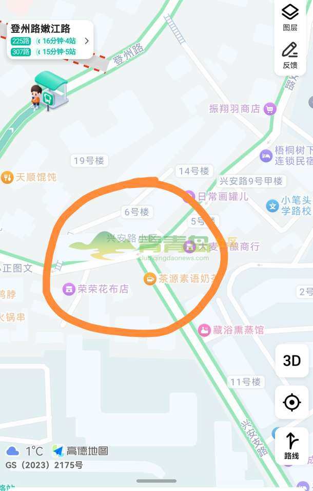1752846908