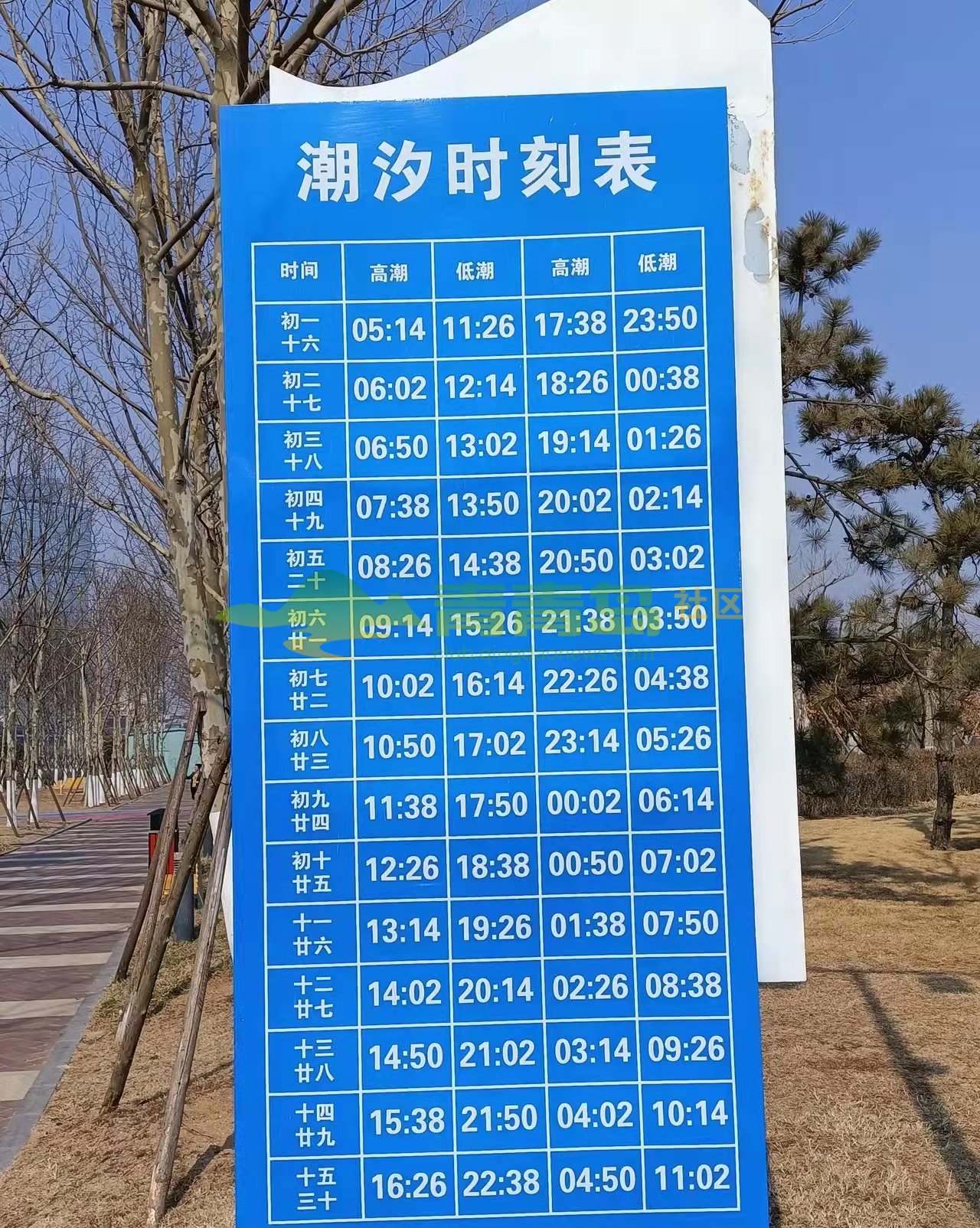 1775073397