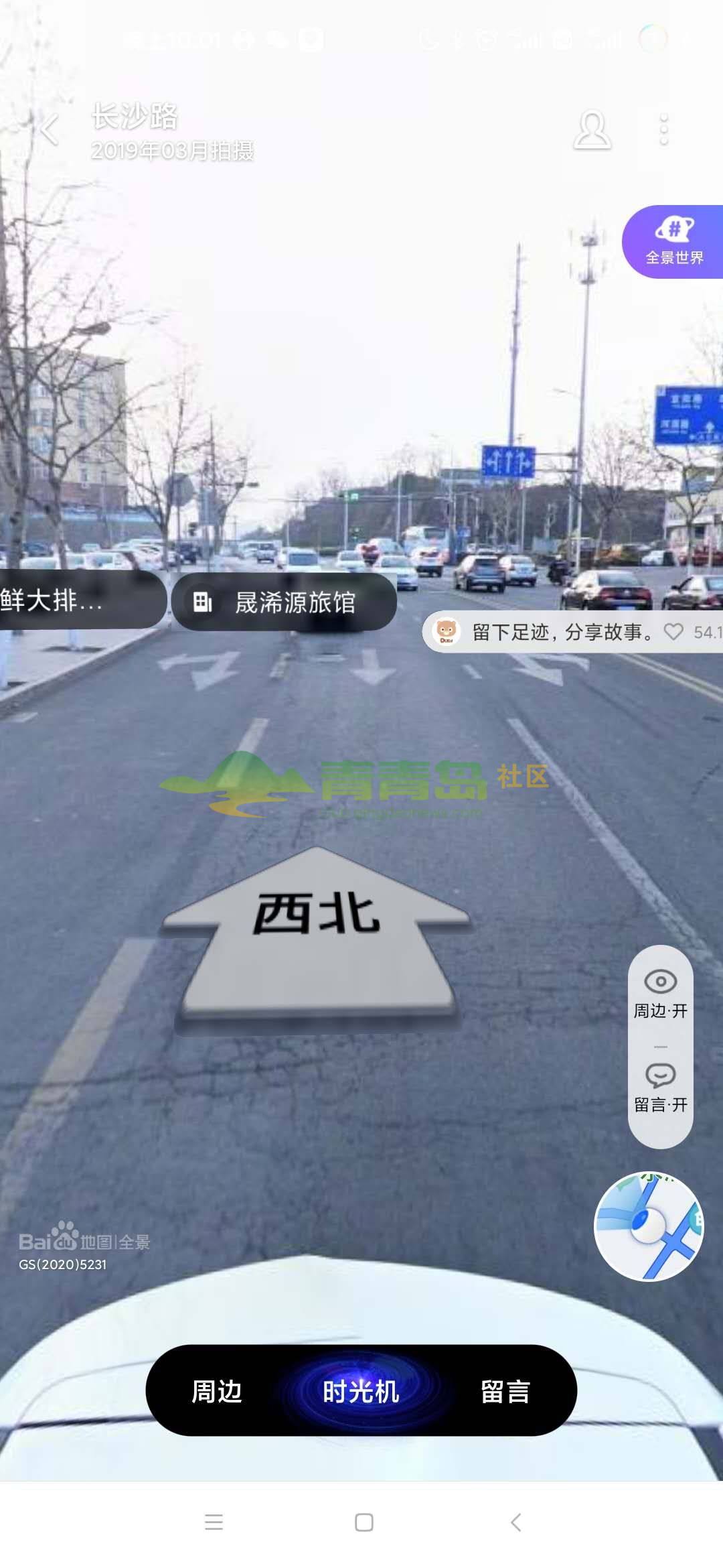 1754195531