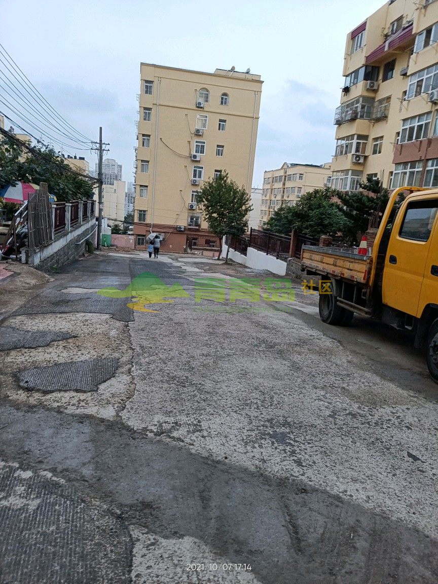 1756466294