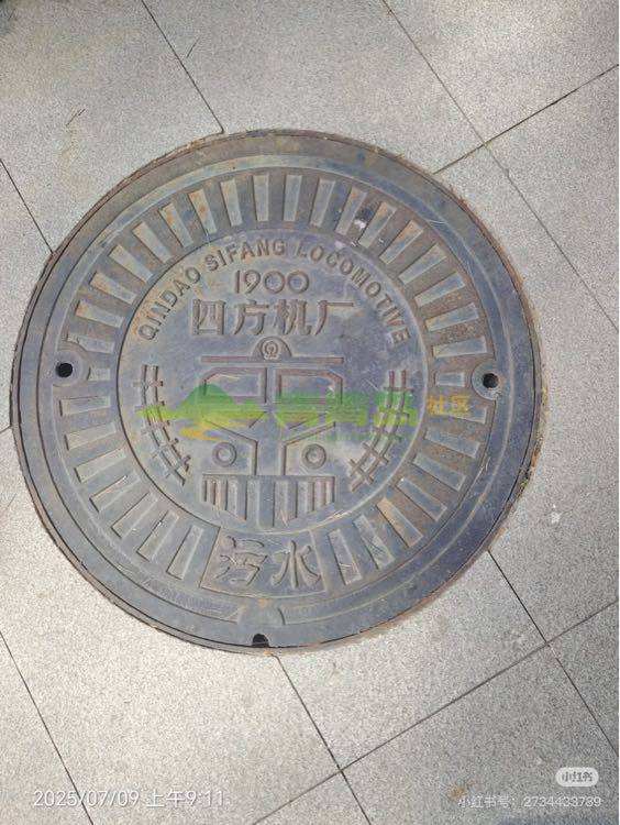 1752856320