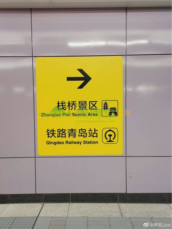 1752816525