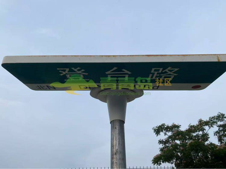 1752874471