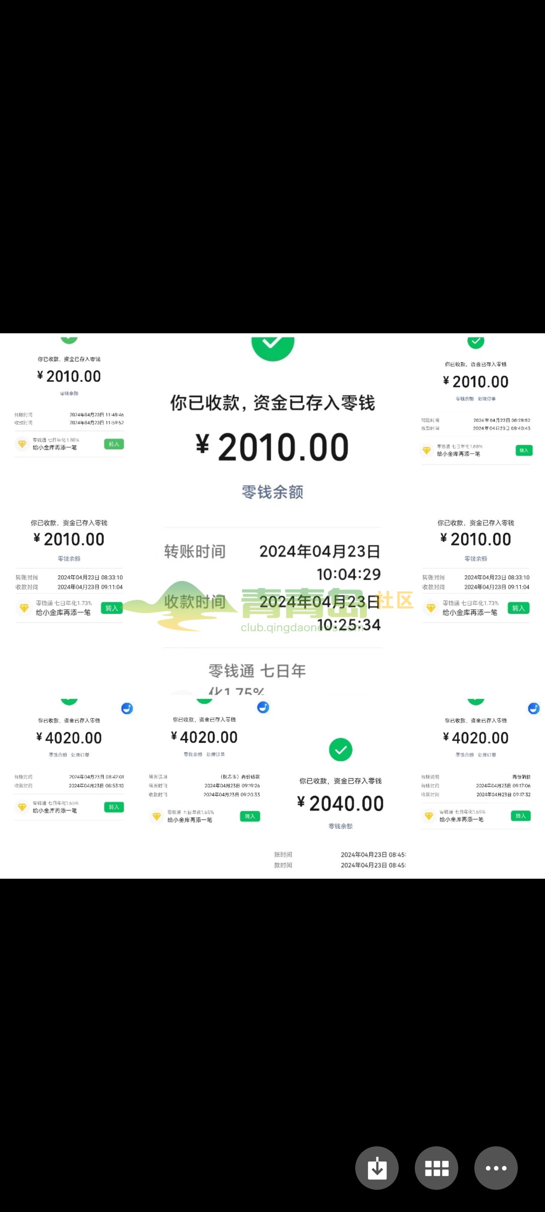 1780720513