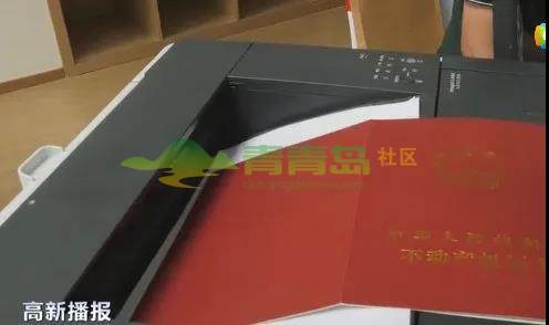1753010906