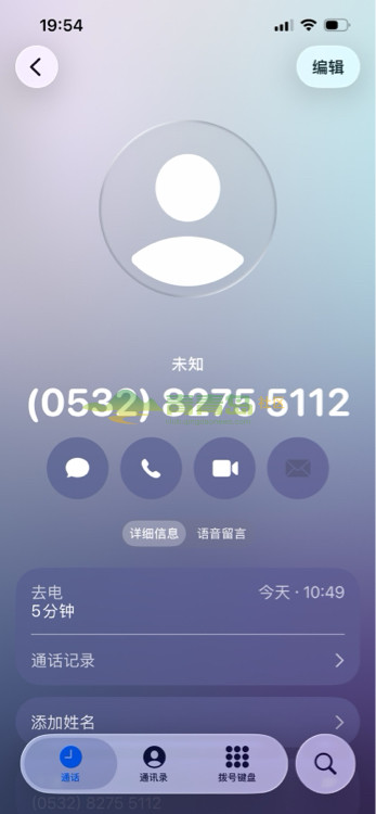 1770802390