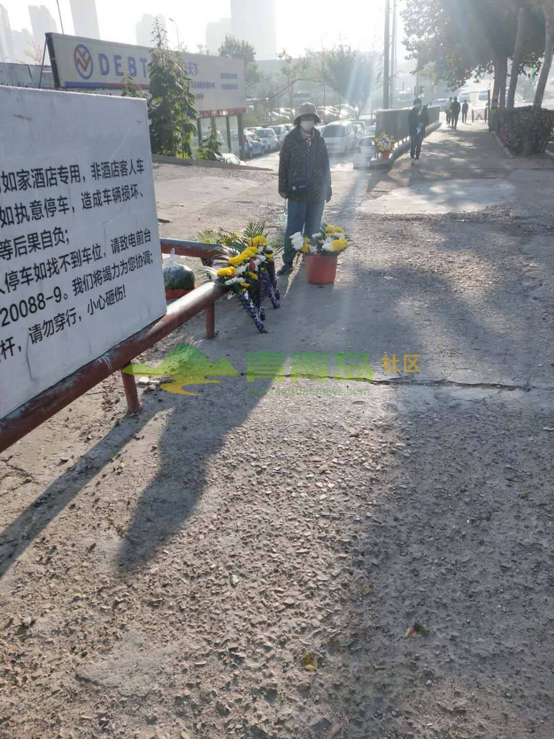 1754412914