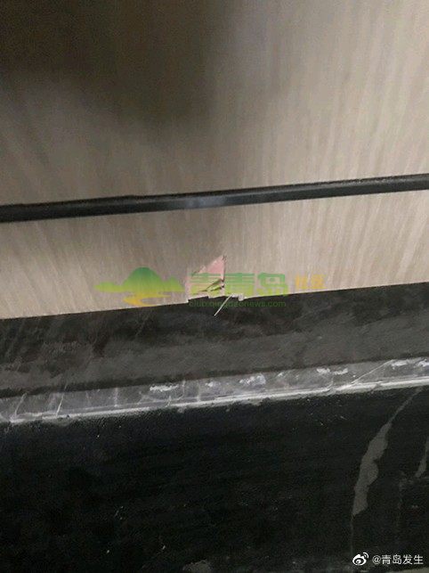 1753024992