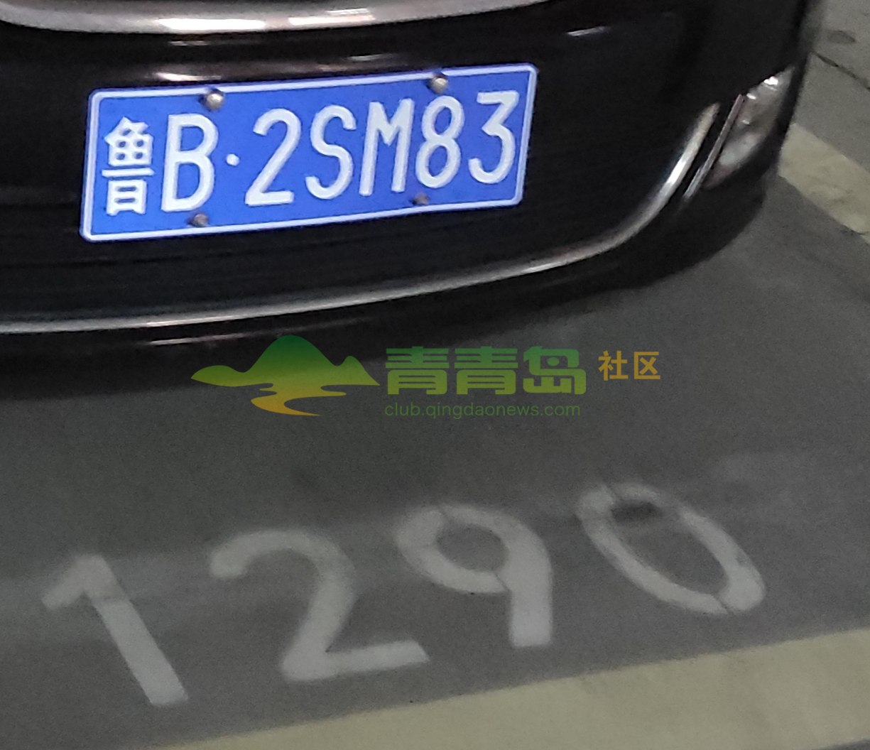 1757177475