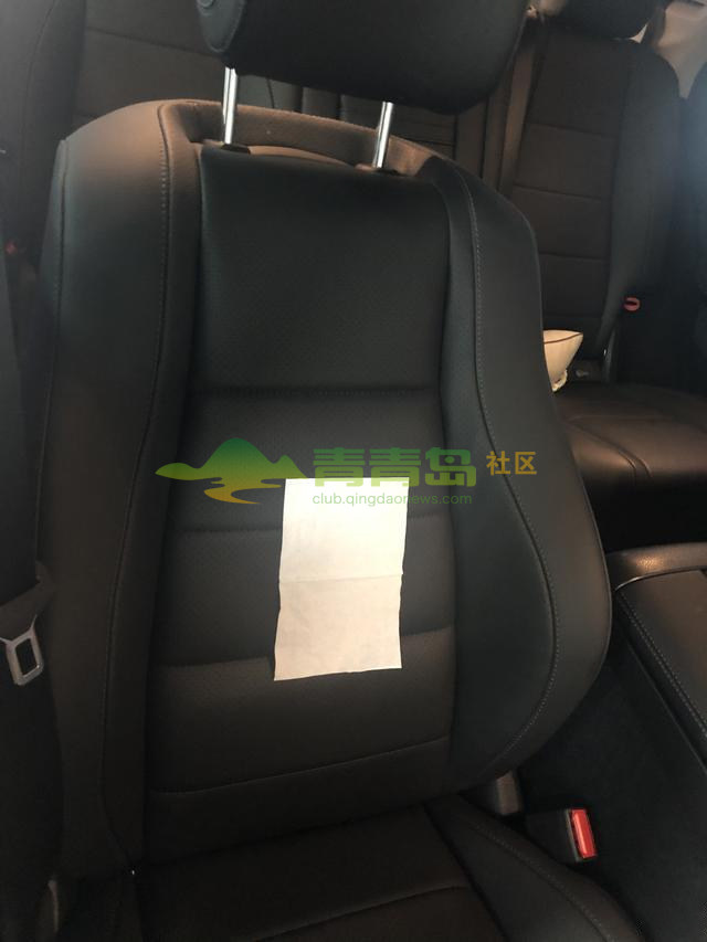 1752888490