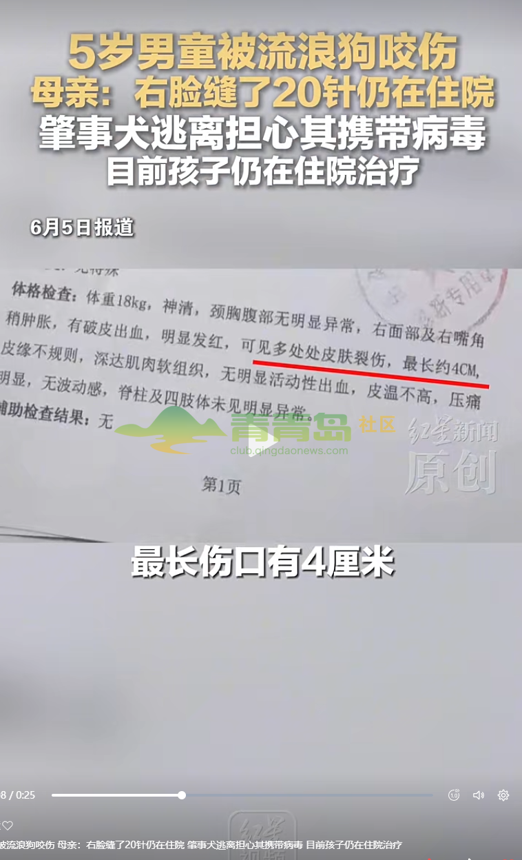 1780975589