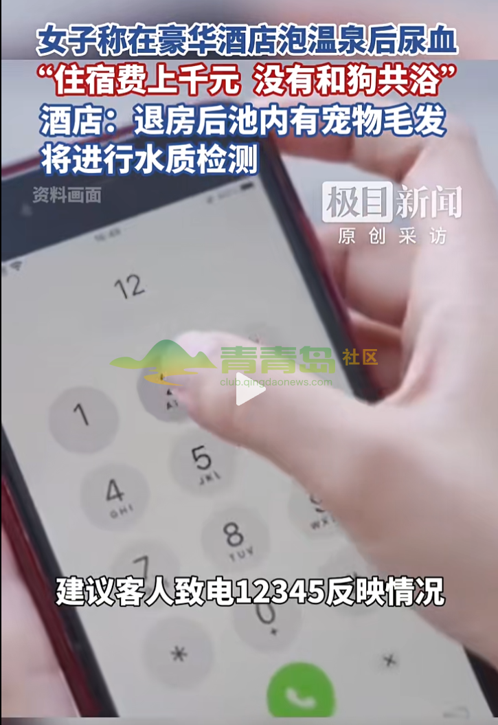 1768011307