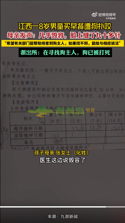1752795066