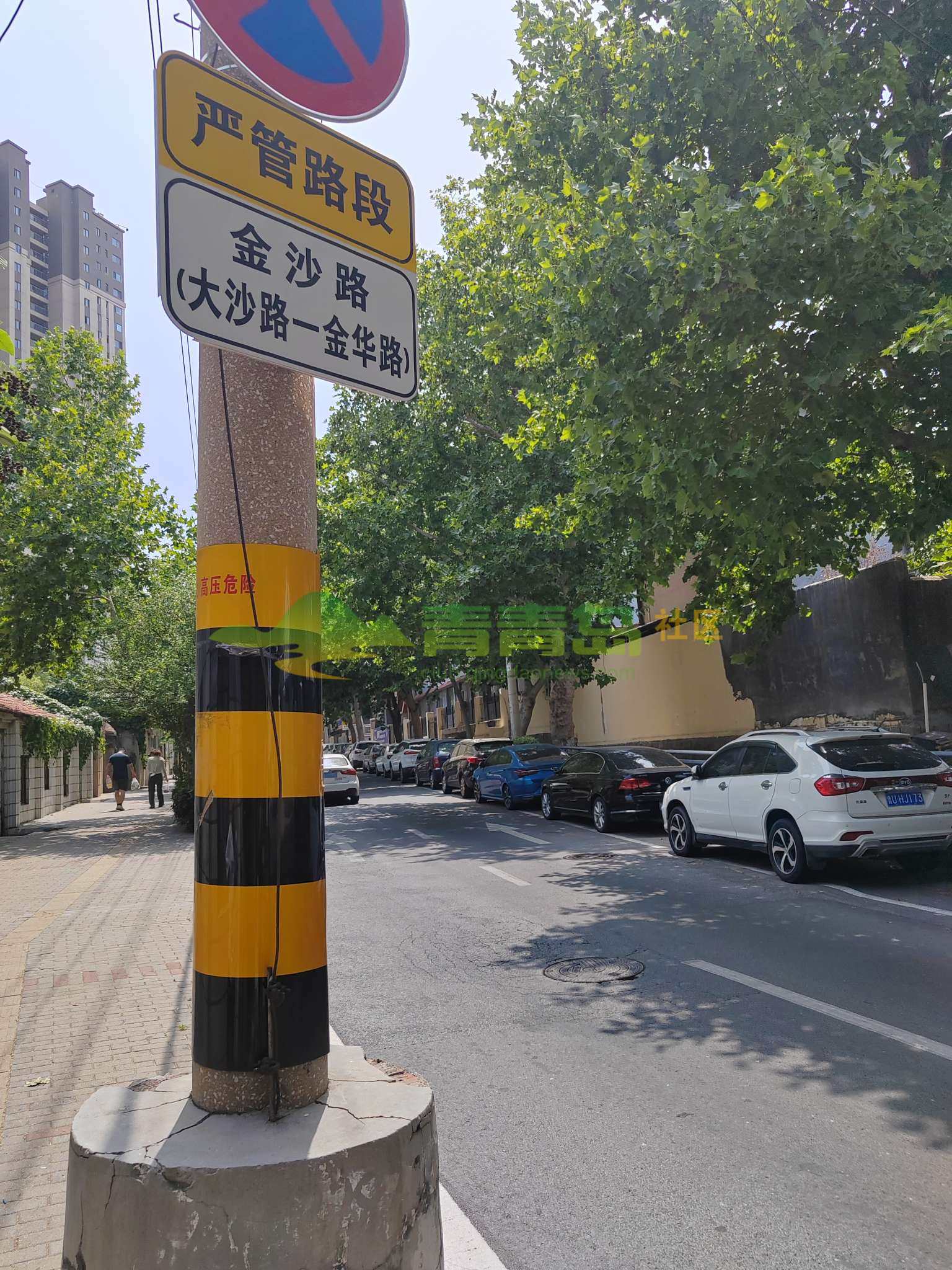 1756831174