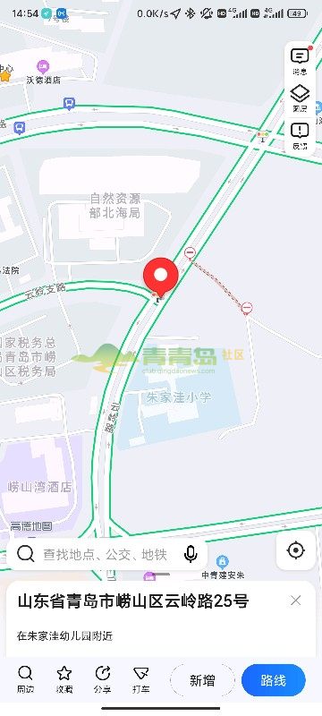 1752897738