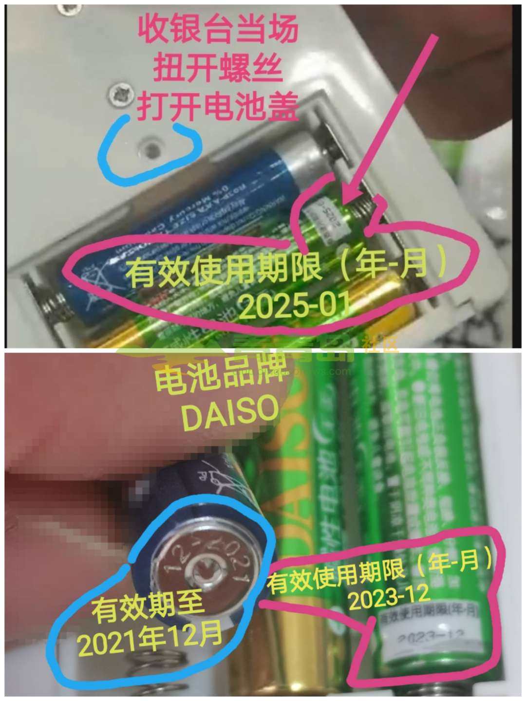 1753589202
