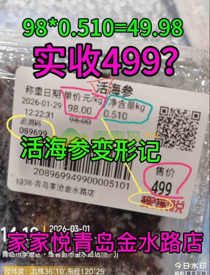 1773232607