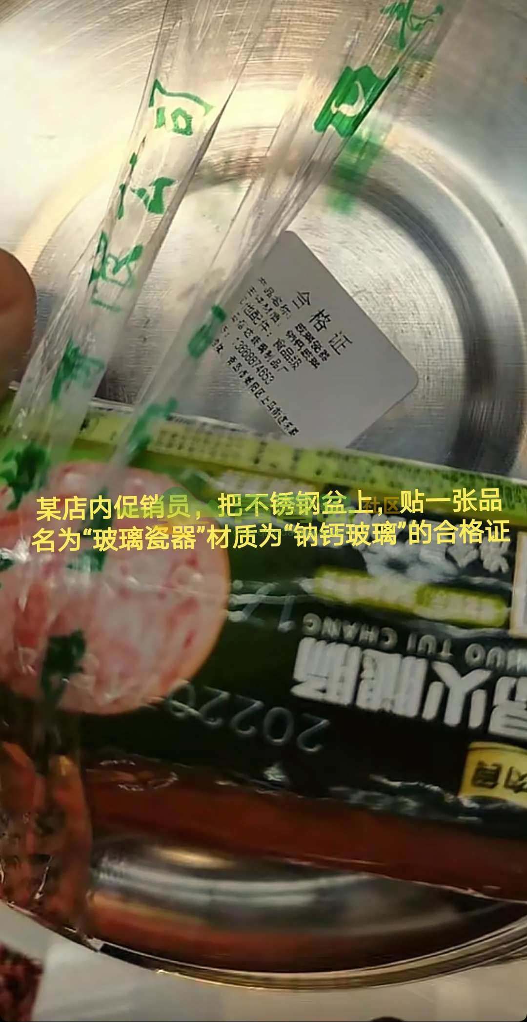 1775247191