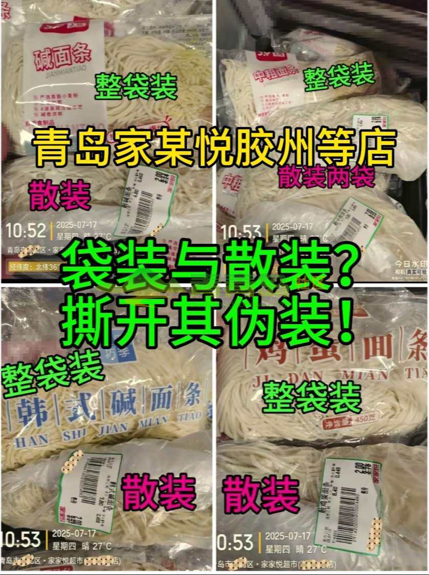 1759661824