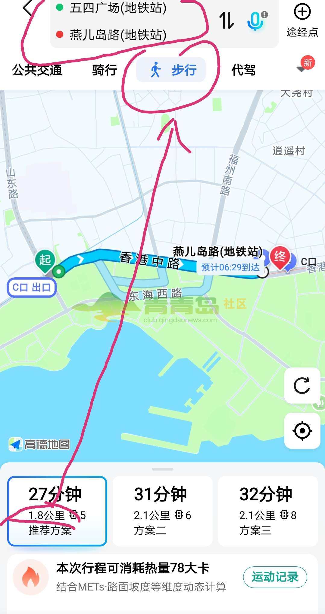 1760085680