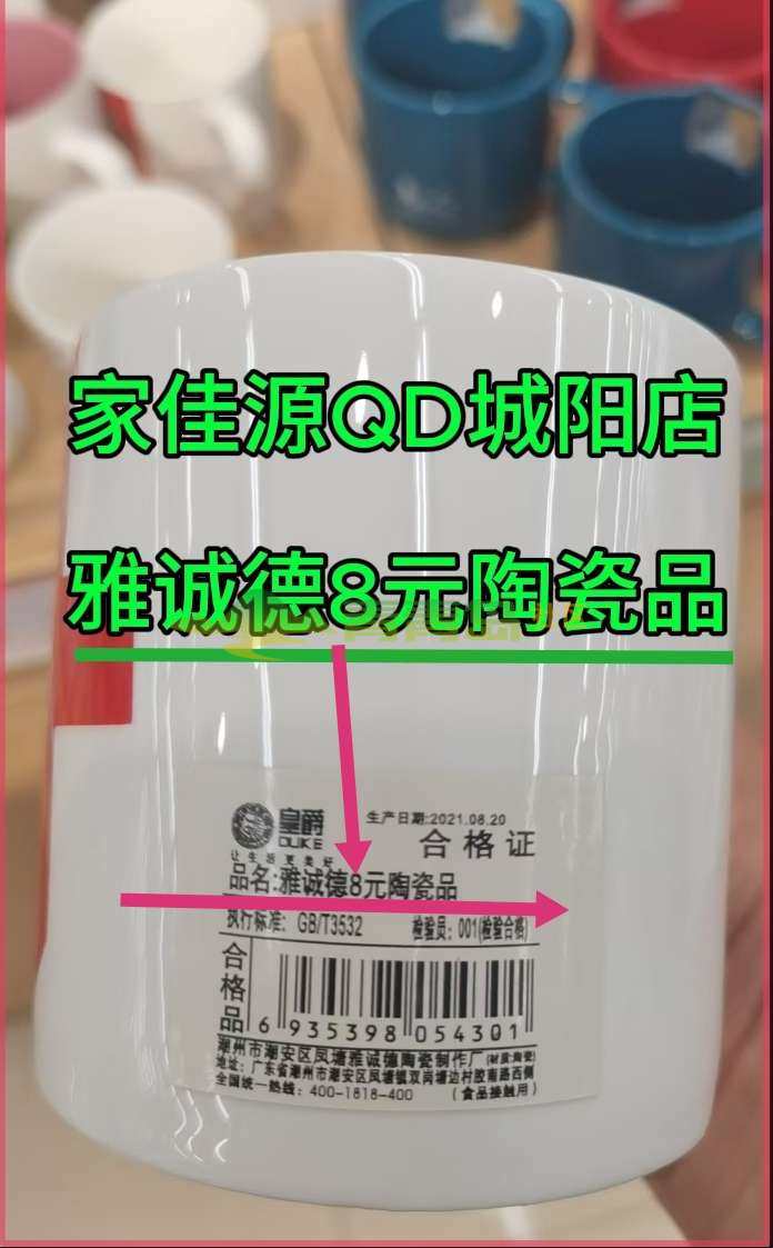1755223080