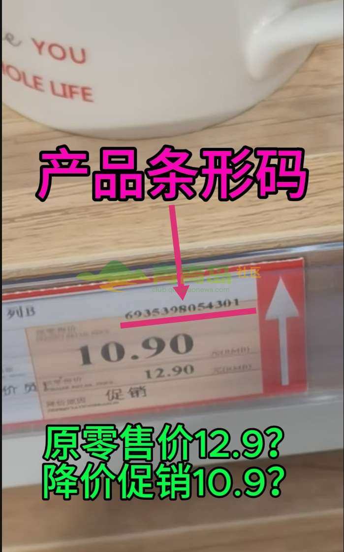 1755223080