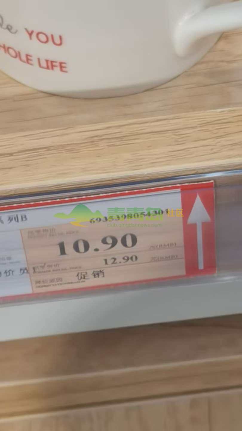 1755223080