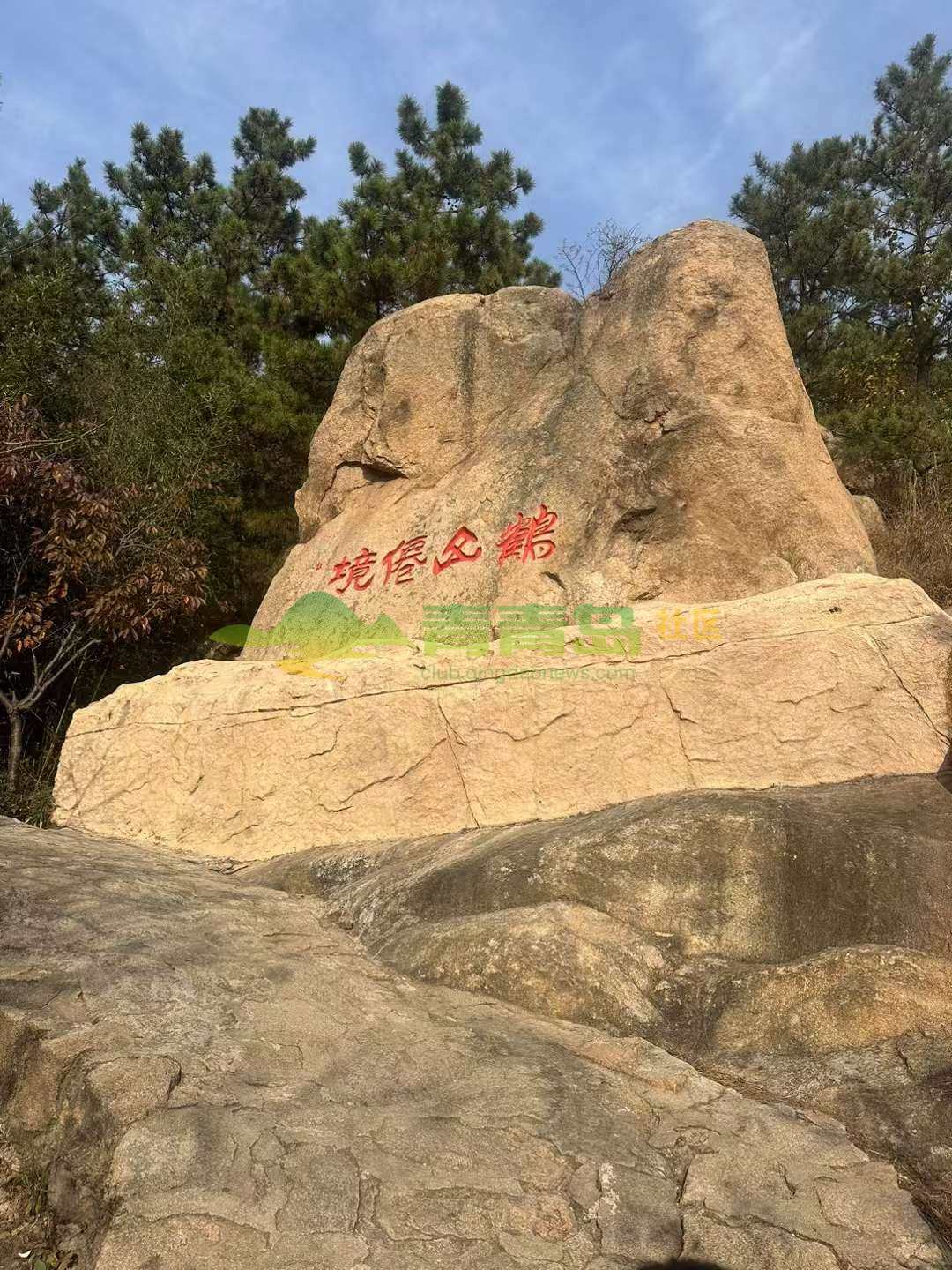 1775394386