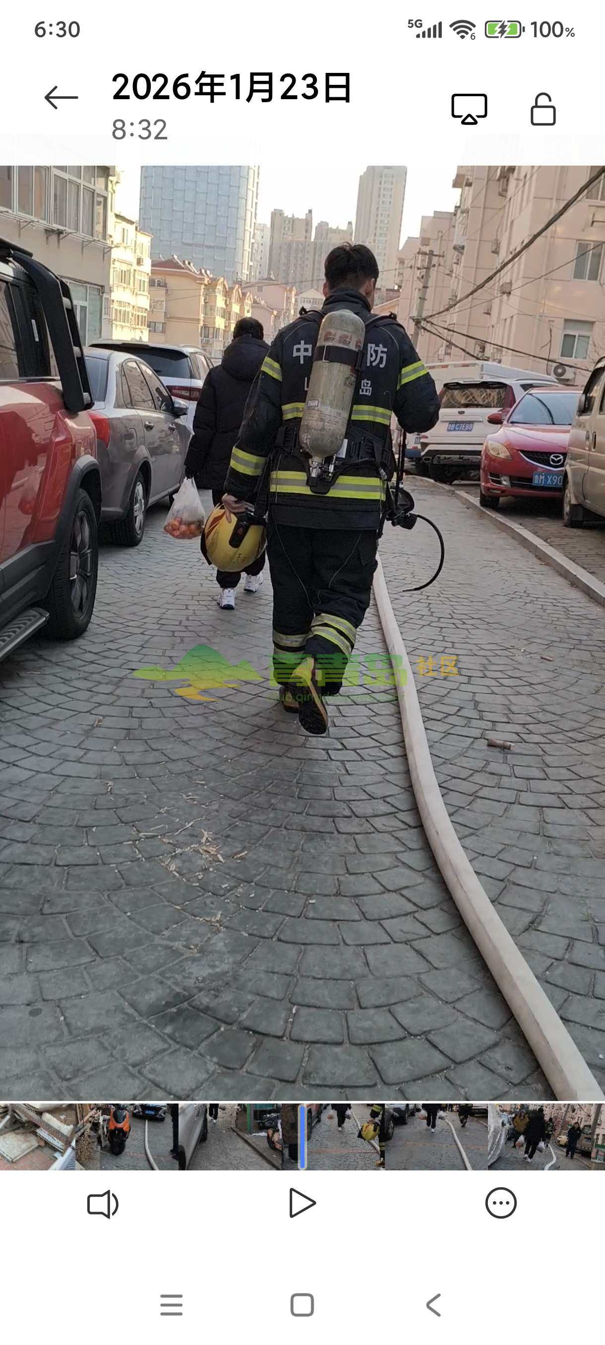 1770048020