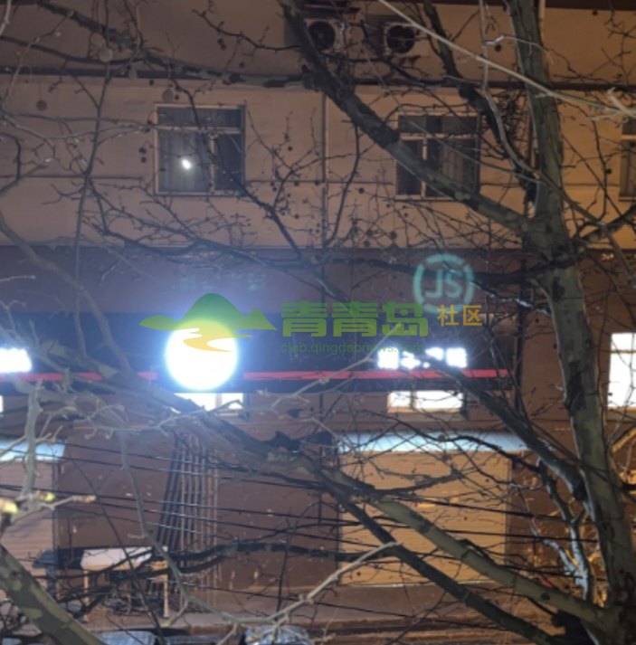 1752972537