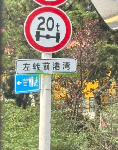 1756778788